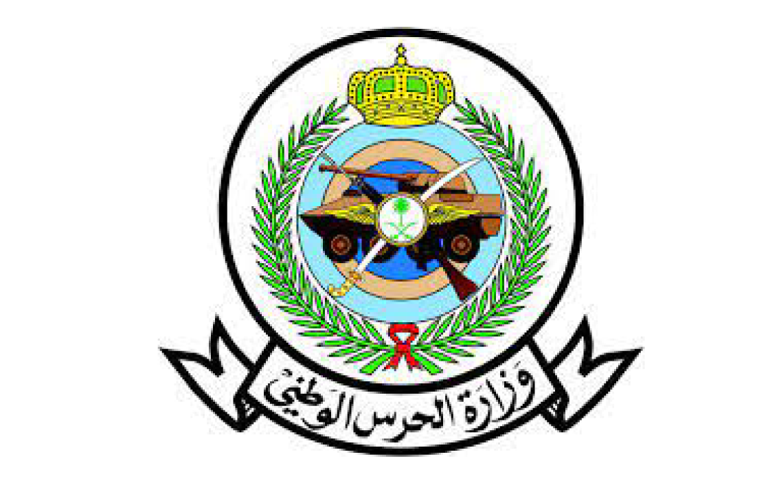 شريك تساند